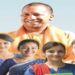 Mukhyamantri Shikshak Suraksha Cashless Medical Scheme turns out to be a boon