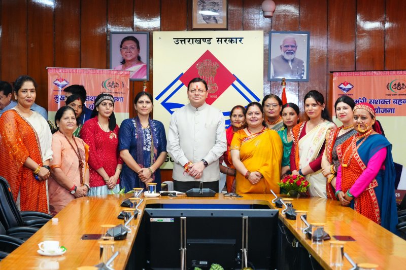 The ‘Sashakt Bahna Utsav’ will now begin 15 days before Raksha Bandhan.