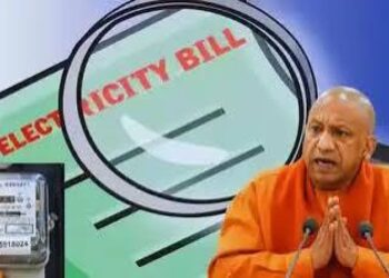 100% resolution of electricity supply-related complaints