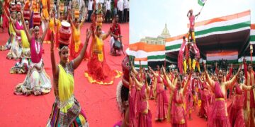 80th Independence Day celebrated in Lucknow