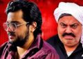 Atiq's sons will attend Aban's final journey.