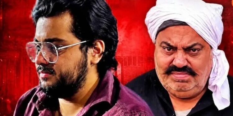 Atiq's sons will attend Aban's final journey.