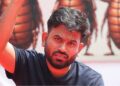Abhijit Dipke
