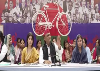 Akhilesh Yadav