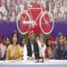 Akhilesh Yadav