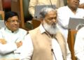 Anil Vij