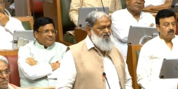 Anil Vij