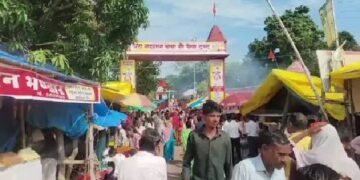 Ayodhya
