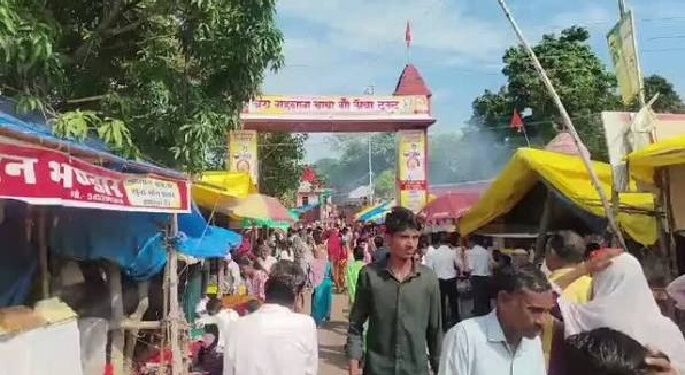 Ayodhya