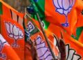 BJP