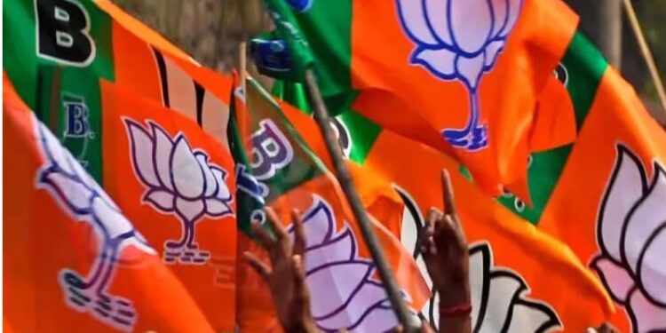 BJP