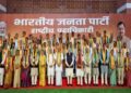 BJP Team
