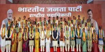 BJP Team