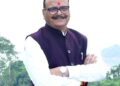 Brajesh Pathak