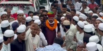 Brij Bhushan Sharan Singh