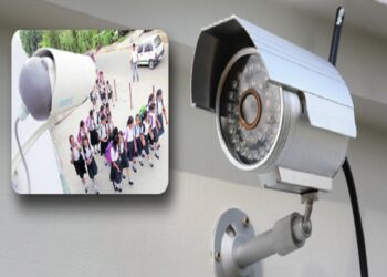 CCTV