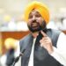 CM Bhagwant Mann