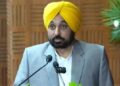 CM Bhagwant Mann
