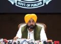CM Bhagwant Mann