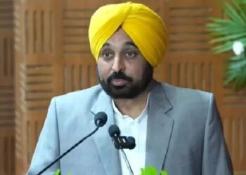 CM Bhagwant Mann