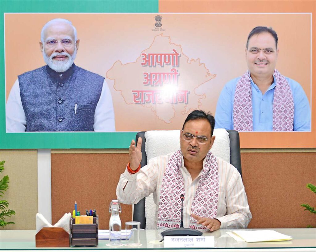 CM Bhajanlal Sharma