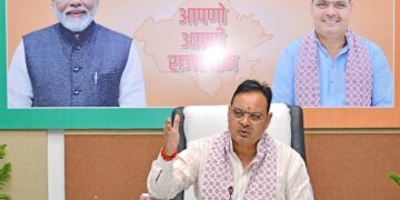 CM Bhajanlal Sharma