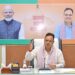 CM Bhajanlal Sharma