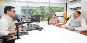 CM Dhami launches Oho Radio 89.2 FM.