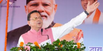 CM Dhami inaugurated 8 projects.