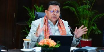 CM Dhami