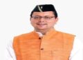 CM Dhami
