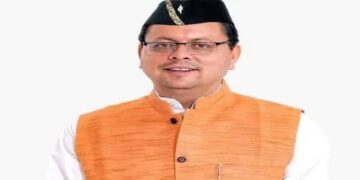 CM Dhami