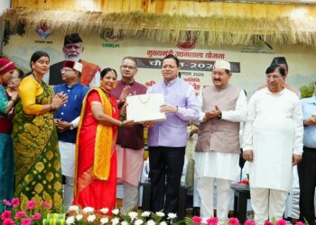 CM Dhami