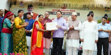 CM Dhami
