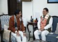 Union Education Minister congratulates CM Dhami.