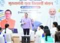 CM Dhami
