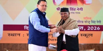 CM Dhami released the book Mountain Melodies of Narendra Singh Negi