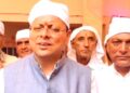 CM Dhami