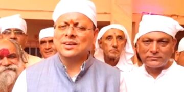 CM Dhami