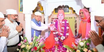 CM Dhami