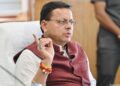 CM Dhami