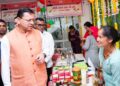 CM Dhami
