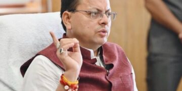 CM Dhami