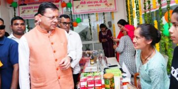CM Dhami