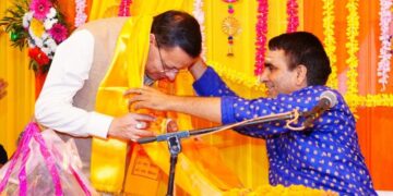 CM Dhami