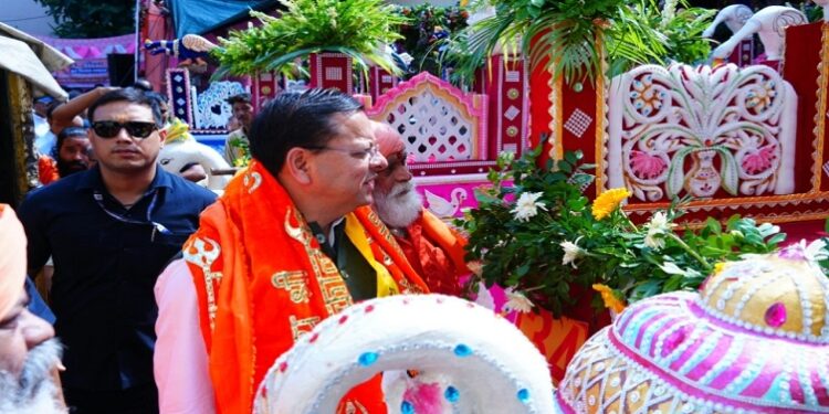 CM Dhami