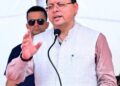 Free land allotted to the Police Department in New Tehri on CM Dhami's instructions.