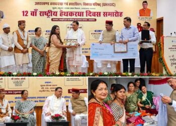CM Dhami's major announcement on National Handloom Day