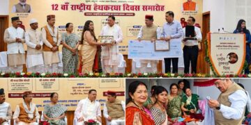 CM Dhami's major announcement on National Handloom Day