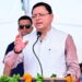 Free land allotted to the Police Department in New Tehri on CM Dhami's instructions.